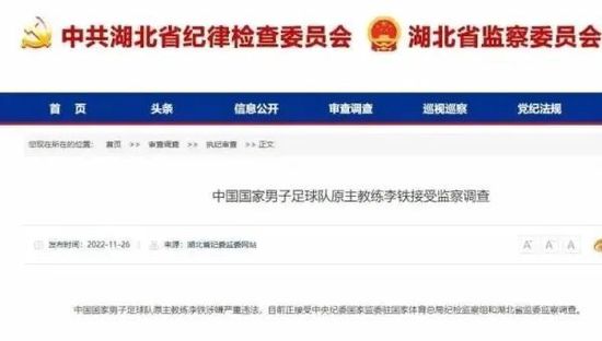 我给他打75分。